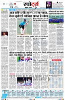 page13