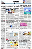 page15