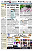page16