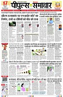Page1