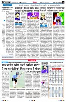 Page4