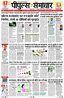 page1