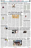 page2