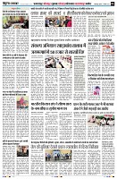 Page6