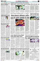 page3