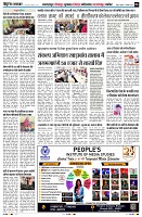 page6