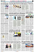 page7