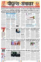 page1