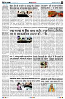 page2