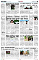 page3