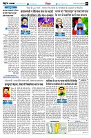 page4