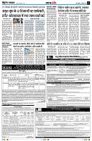 page7