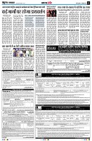 page9