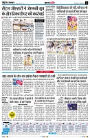 page10