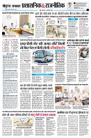 page12