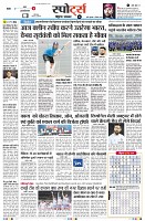 page13