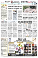page14