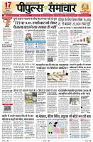 page3
