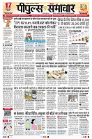 page3