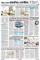 page6