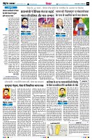 page10