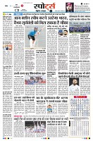 page13