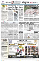 page16