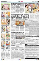 page9
