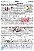 page14