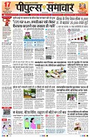 Page1