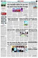 Page2