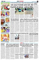 Page3