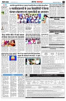 Page5