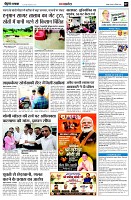 Page7