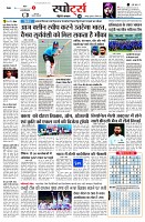 Page8