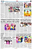 Page9