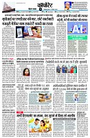 Page10