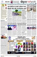 Page12