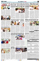 Page3