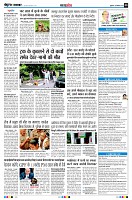 Page8