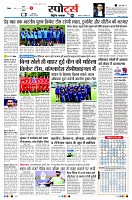 Page9