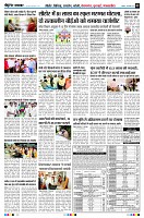 Page2