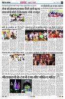 Page3