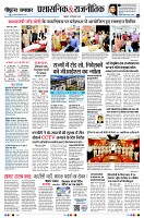 Page4