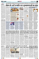 page3