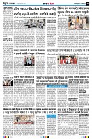page4