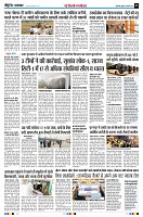 page5