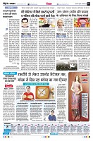 page6
