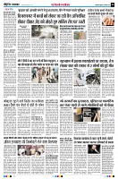 page8