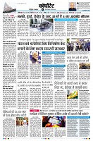 page11